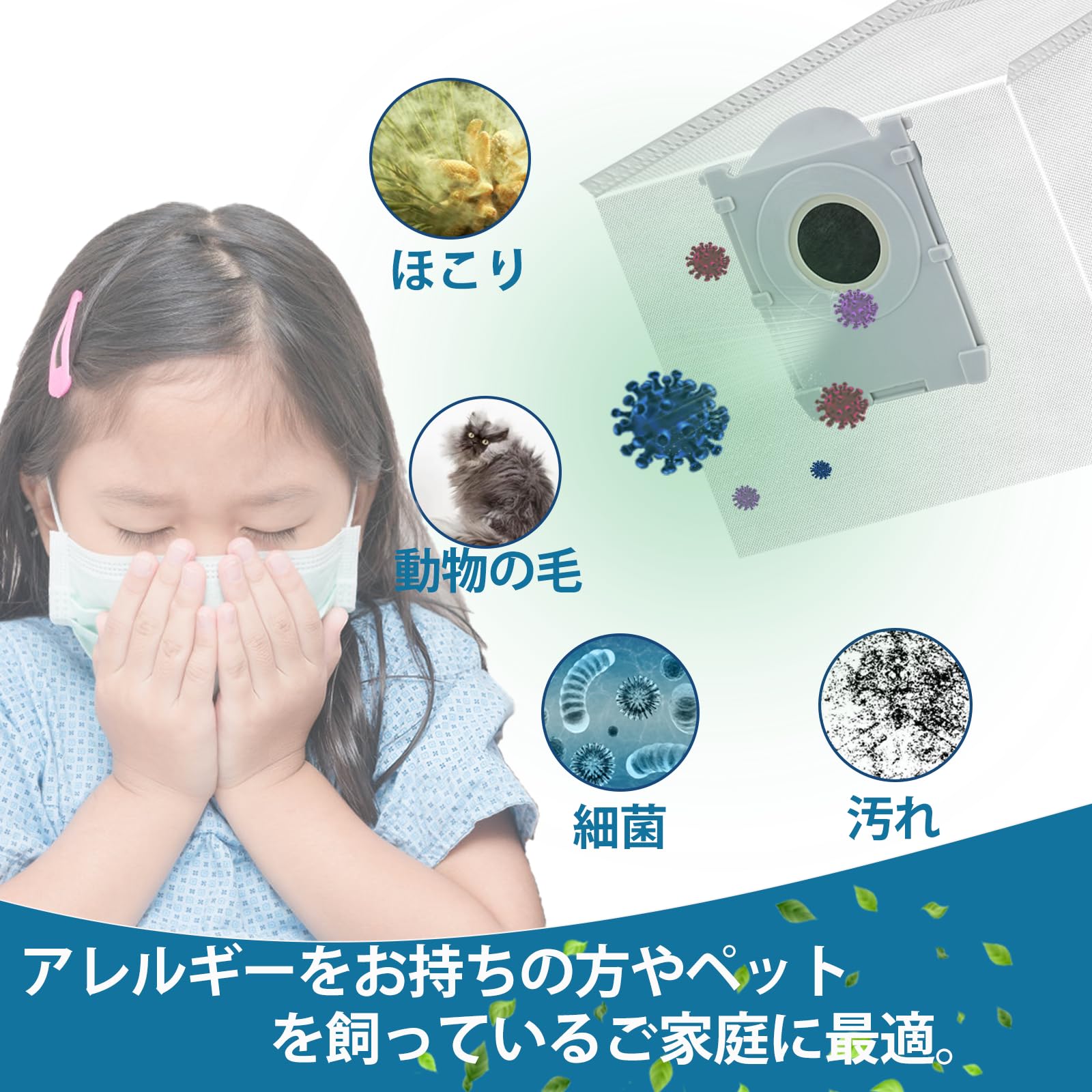 Amazon.co.jp: エコバックス 紙パック DEEBOT X8 OMNI シリーズ 用